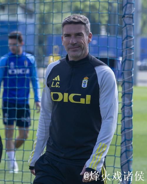 皇家奥维耶多宣布解除卡里翁教练职务，上任仅一个月9场比赛未尝胜绩