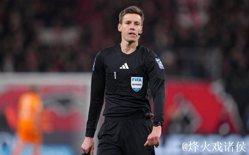 欧冠第6轮毕包对阵巴萨 将由德国裁判希伯特执法