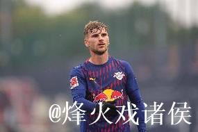 圣何塞地震有意维尔纳，但尚未联系莱比锡