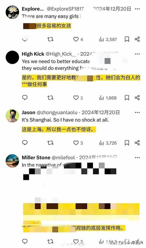 [韩网翻译]Zeus：短视频虚假信息泛滥，纠正虽有心却感无奈