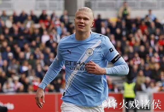 哈兰德火力全开!16场斩获16球,五大联赛仅逊凯恩,再进两球追平C罗 哈兰德火力全开!16场斩获16球,五大联赛仅逊凯恩,再进两球追平C罗